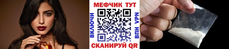 Продажа наркотиков Малоярославец Каннабис  A-PVP  Вейп ТГК  КОКАИН  ГАШИШ 