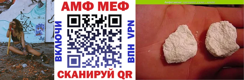 MEGA ссылки  Малоярославец  Амфетамин 98% 