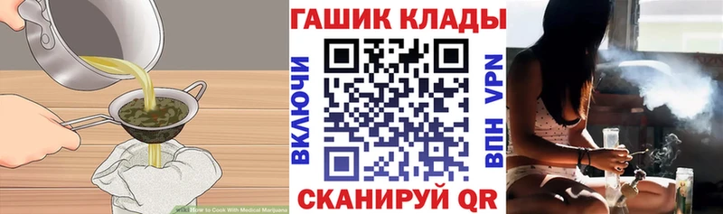 omg как зайти  Малоярославец  Печенье с ТГК марихуана  как найти закладки 