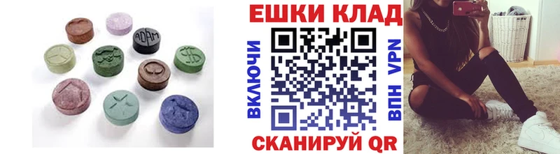 Ecstasy Punisher Малоярославец
