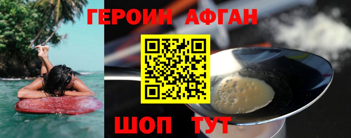 МЕФ кристаллы  Экстази  Бошки Шишки  Малоярославец  Лсд 25  ГАШ  Вход с VPN 
