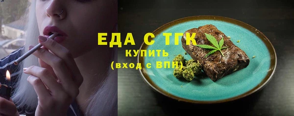 кокс Каменногорск