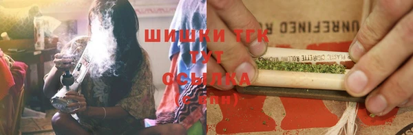 альфа пвп VHQ Касимов
