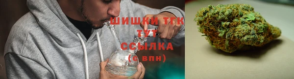 эйфоретик Каменск-Шахтинский