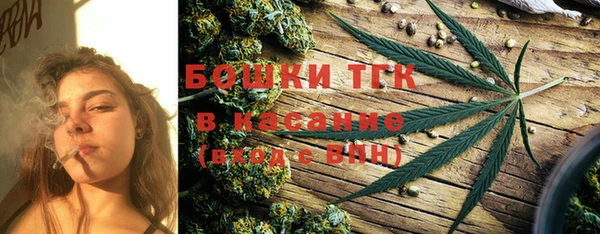 эйфоретик Каменск-Шахтинский