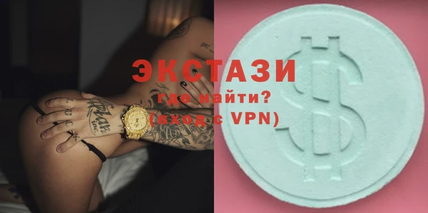 кокс Каменногорск