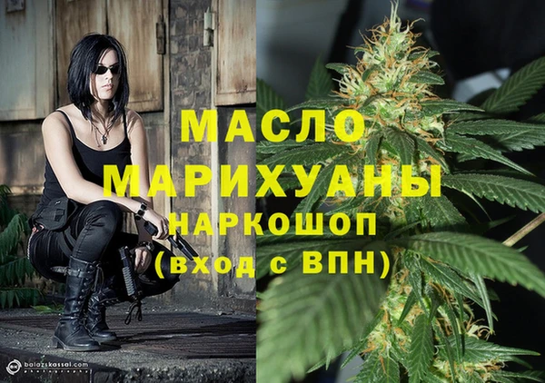 ешки Карпинск