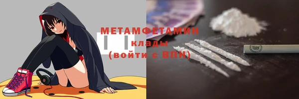 кокс Каменногорск