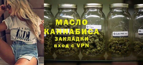 кокс Каменногорск