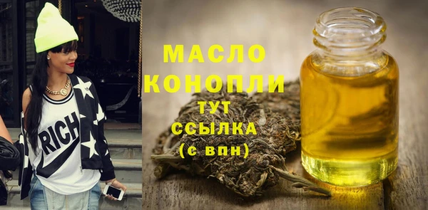 кокс Каменногорск