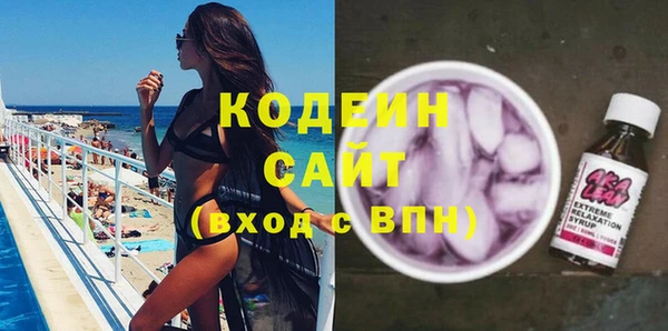 ешки Карпинск