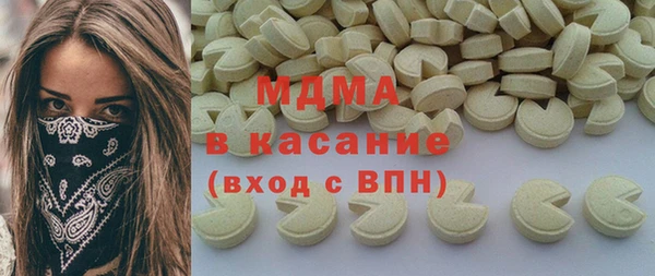 каннабис Карталы