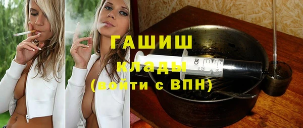 кокс Каменногорск