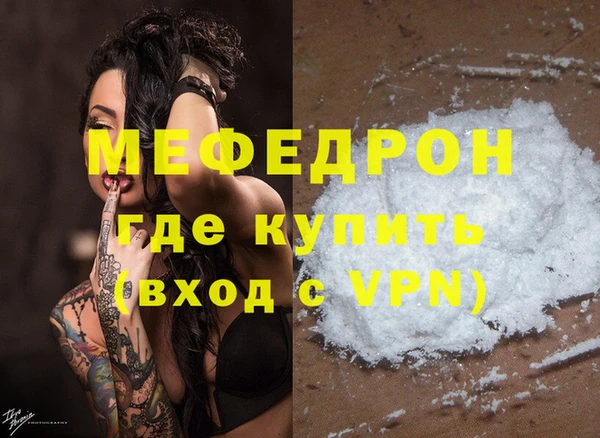 кокс Каменногорск
