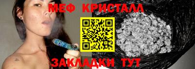 МДПВ Волжский