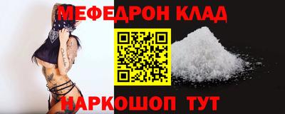 МДПВ Волжский
