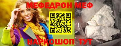 МДПВ Волжский