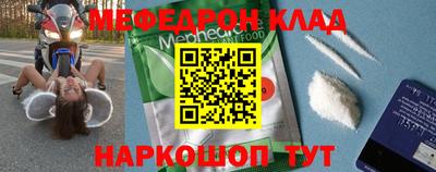 МДПВ Волжский