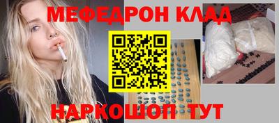 МДПВ Волжский