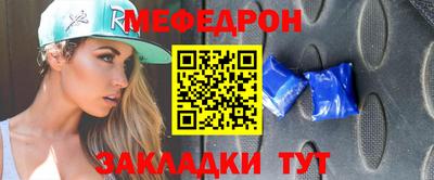 соль ск Аргун