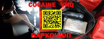 МДПВ Волжский