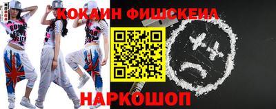 МДПВ Волжский
