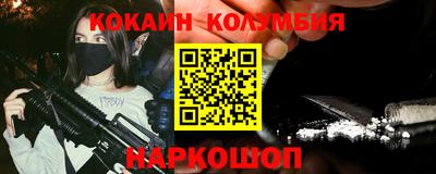 МДПВ Волжский