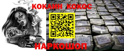 МДПВ Волжский