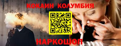 скорость Волжск