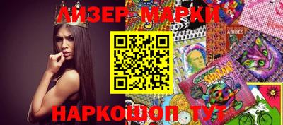 эйфоретик Изобильный