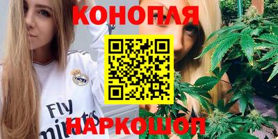 MESCALINE Ипатово
