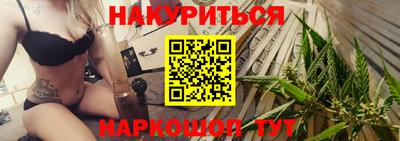 ALPHA-PVP Апшеронск