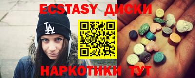МДПВ Волжский