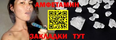 МДПВ Волжский