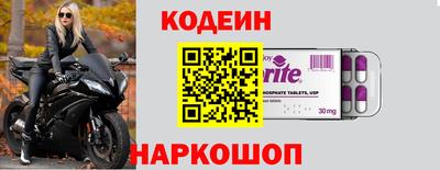 МДПВ Волжский