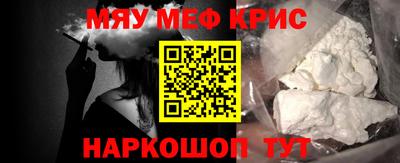 скорость Волжск