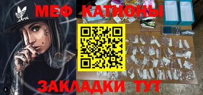 соль ск Аргун