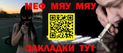 МДПВ Волжский