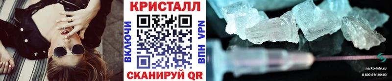 Первитин Декстрометамфетамин 99.9%  как найти закладки  Малоярославец 