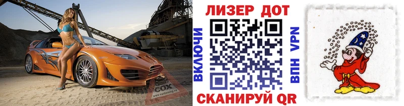 KRAKEN tor  где найти наркотики  Малоярославец  Наркотические марки 1,5мг 