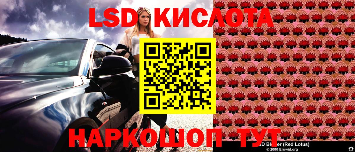 Наркотические марки 1,8мг  где можно купить наркотик  Наркотические марки 1,8мг  Малоярославец 